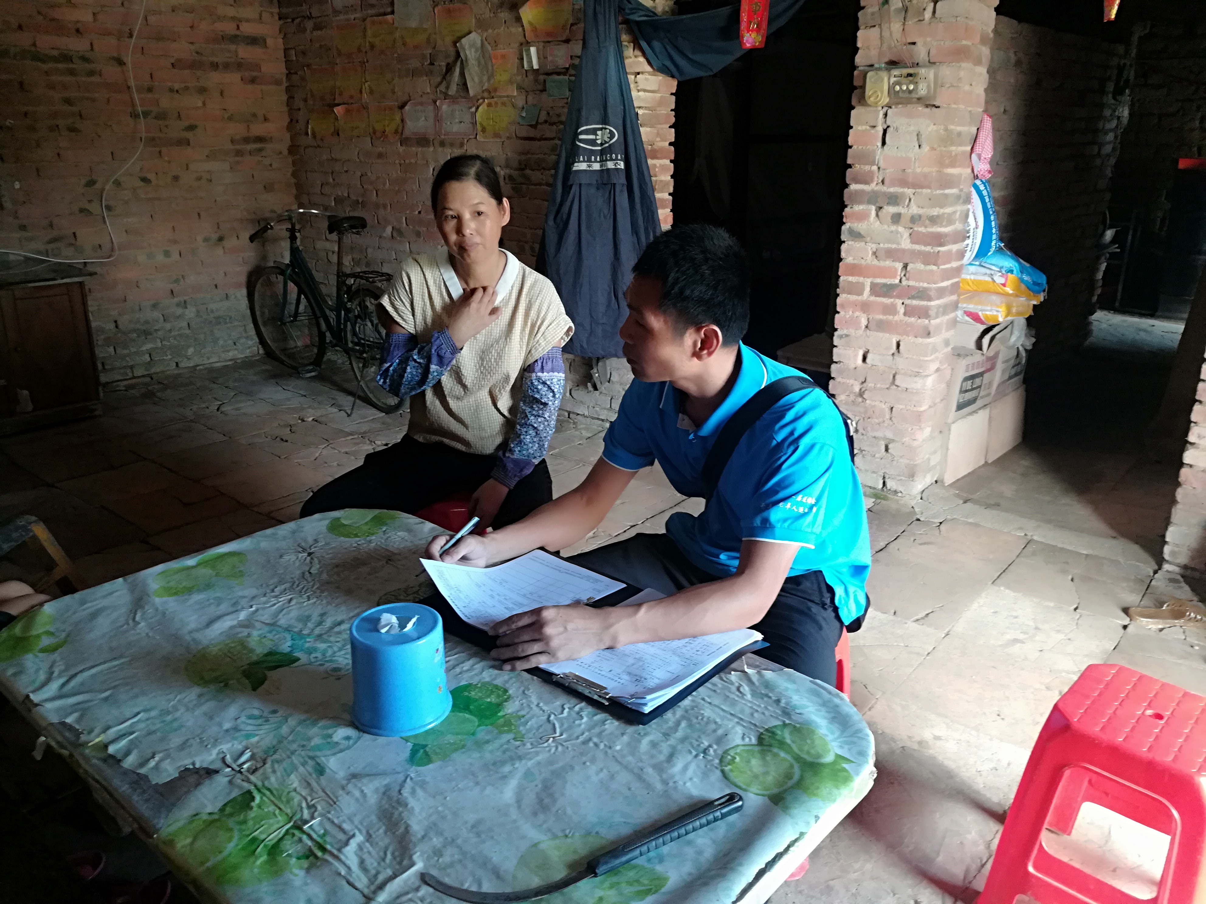 9 困難生入戶調(diào)查2.jpg