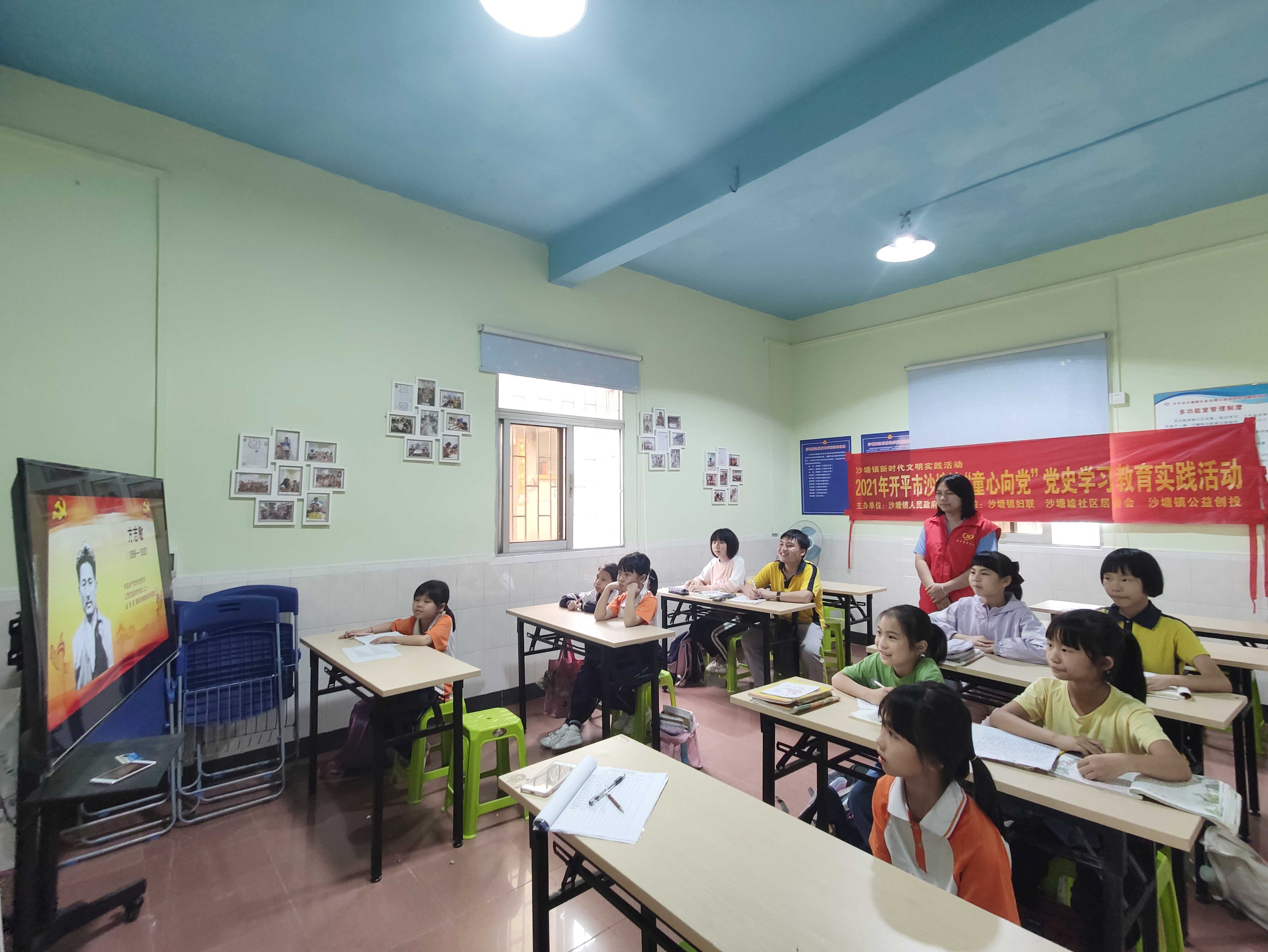 《可愛的中國(guó)》 (1).jpg