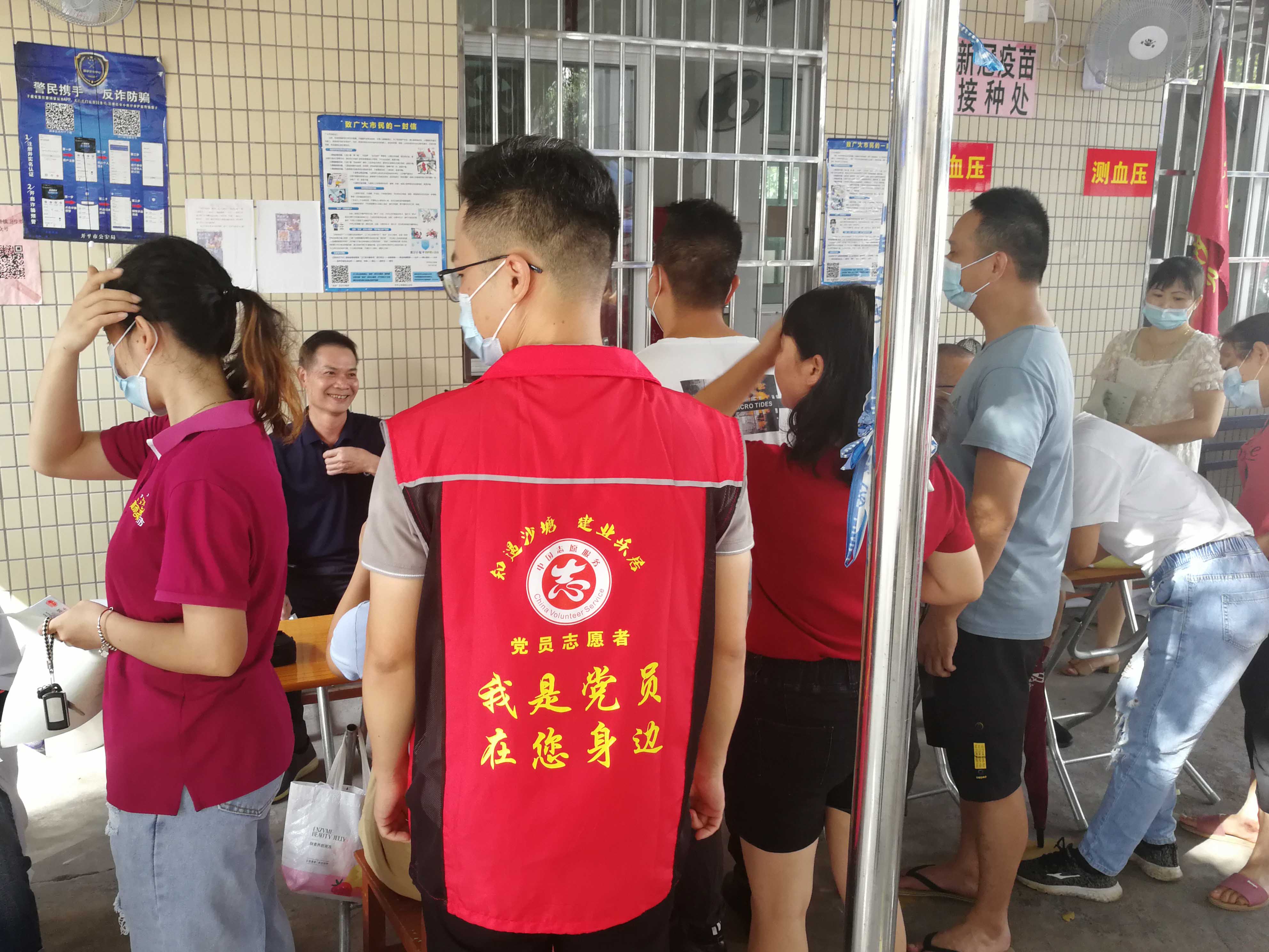 現(xiàn)場引導有序開展檢測 (2).jpg