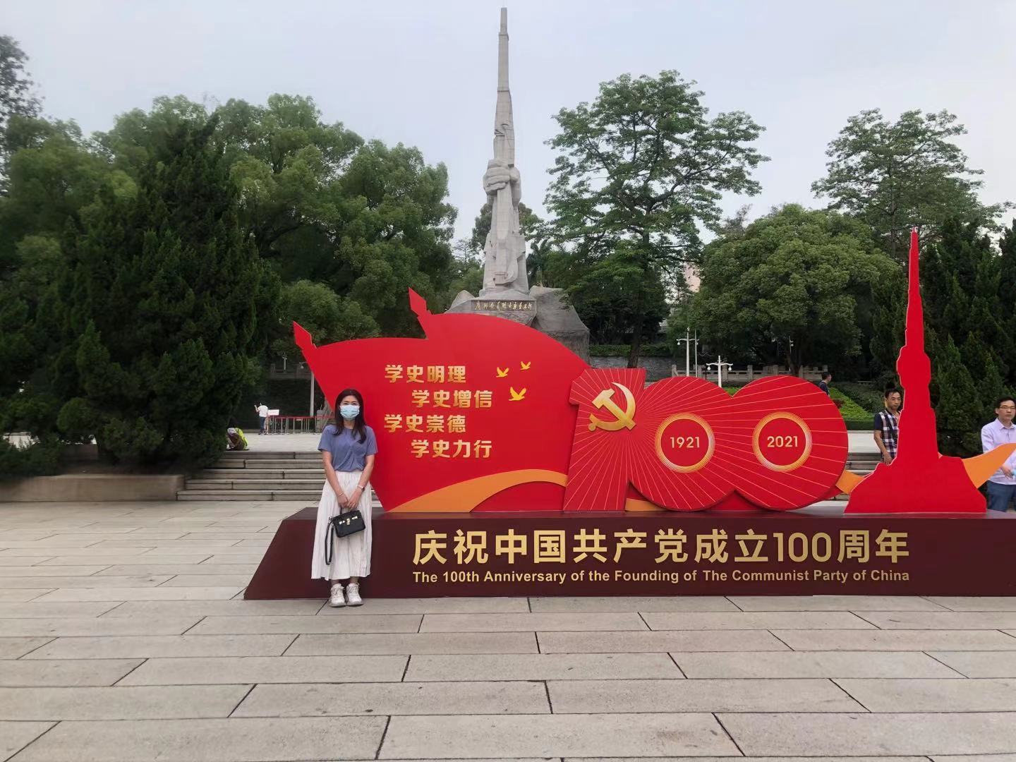 各黨支部組織流動黨員到務工城市紅色景點開展打卡活動，線上談體驗感受 (3).jpg