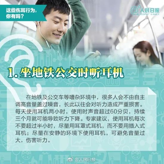 a716fd45ly1foyz5o64yvj20fa0faq66.jpg 圖片