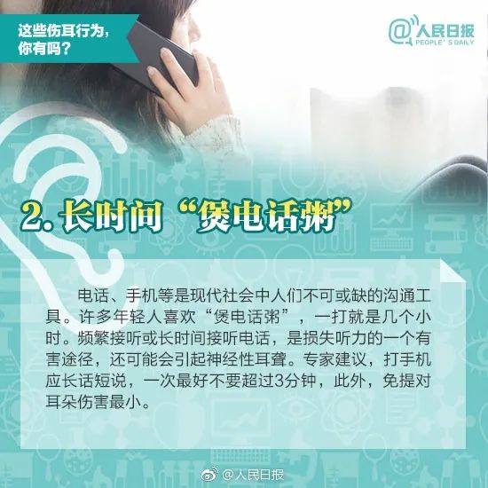 a716fd45ly1foyz5o7fhoj20fa0faq5s.jpg 圖片