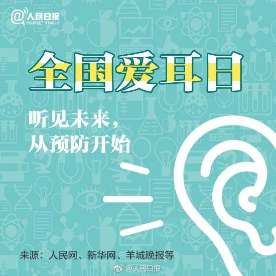 a716fd45ly1foyz5oepybj20fa0faacj.jpg 圖片