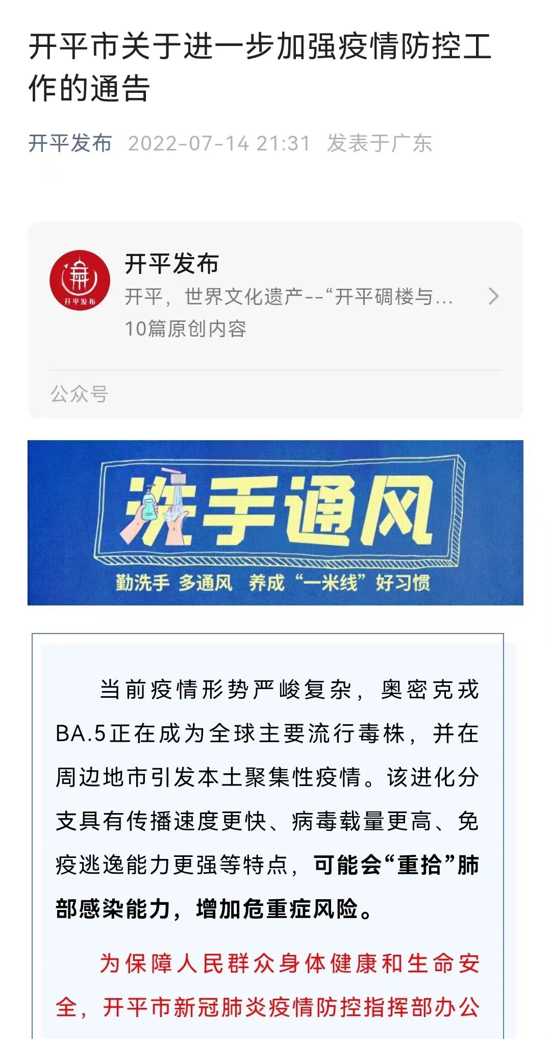 320b3894793be2e64b2eb89a7593575.jpg 圖片