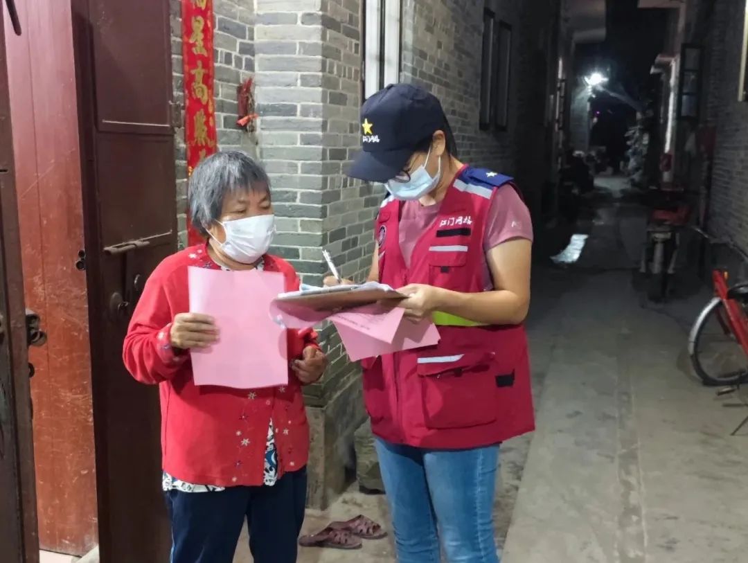 觸電新聞視頻號.jpg 圖片