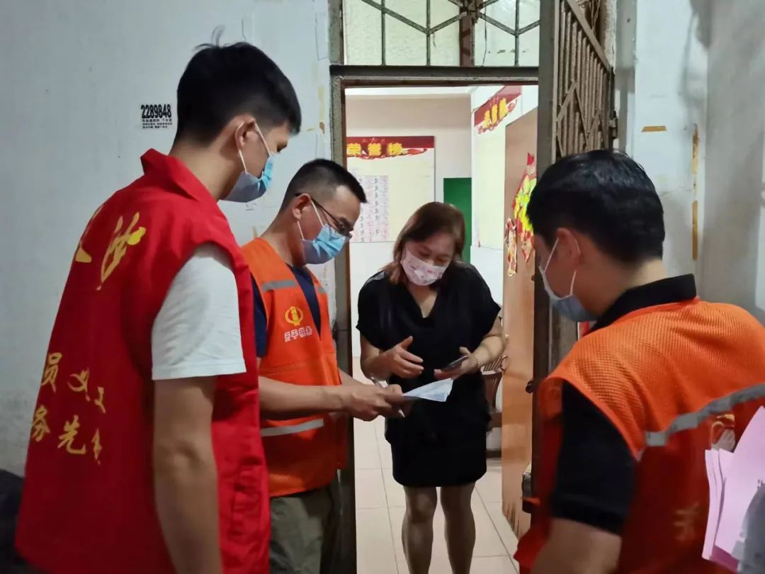 觸電新聞視頻號.jpg 圖片