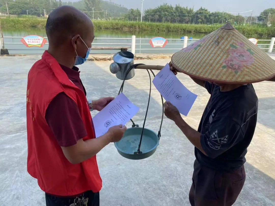 觸電新聞視頻號.jpg 圖片