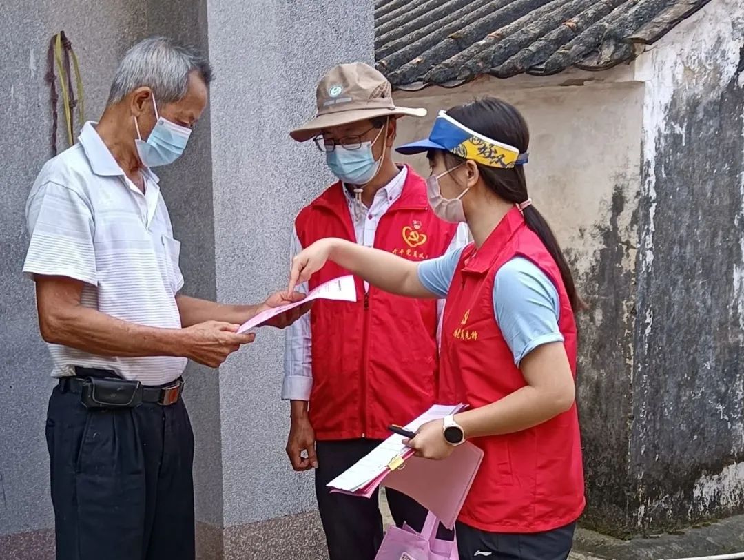 觸電新聞視頻號.jpg 圖片