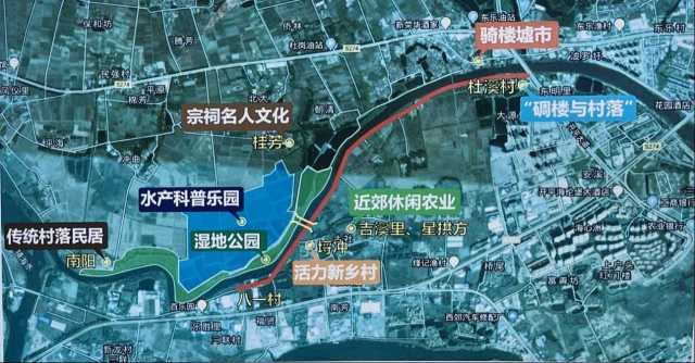 長沙蒼江綠廊生態文化旅游區規劃示意圖 長沙蒼江綠廊生態文化旅游區規劃示意圖