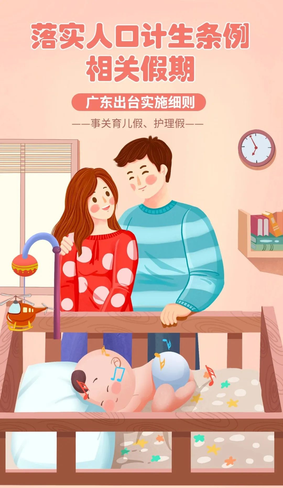 頭圖改.jpg 圖片