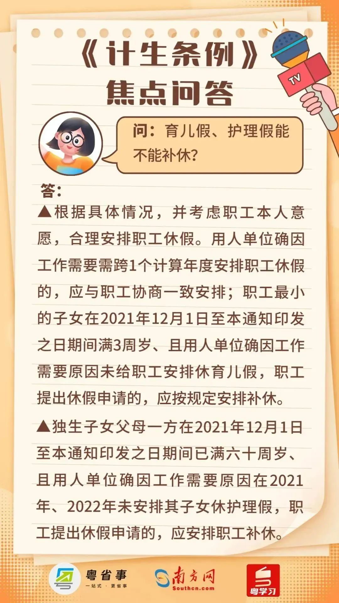 稿定設計-4.jpg 圖片