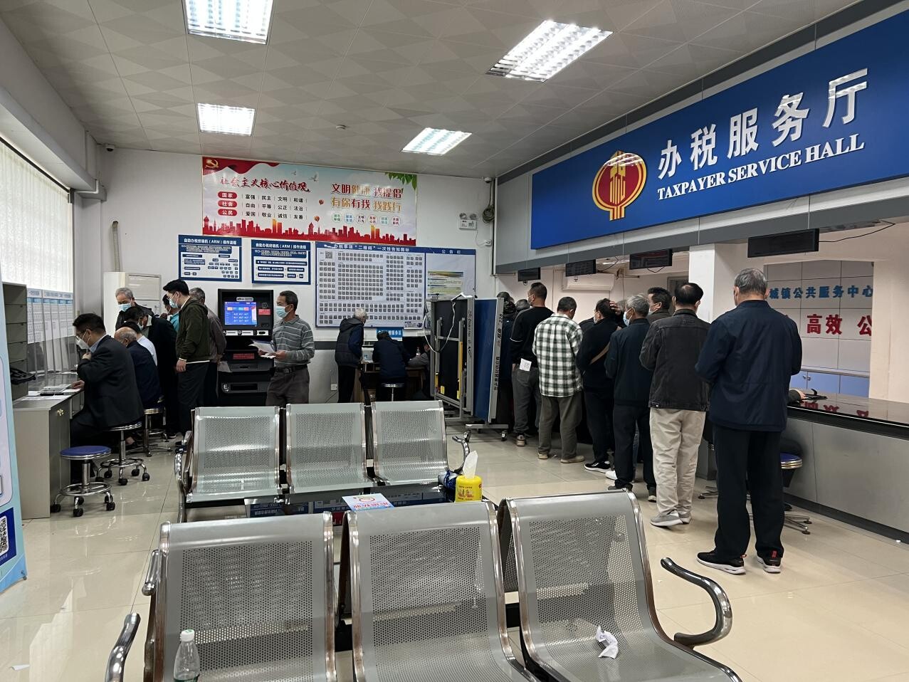 !蒼城鎮開展優待證集中發放激活服務活動_1