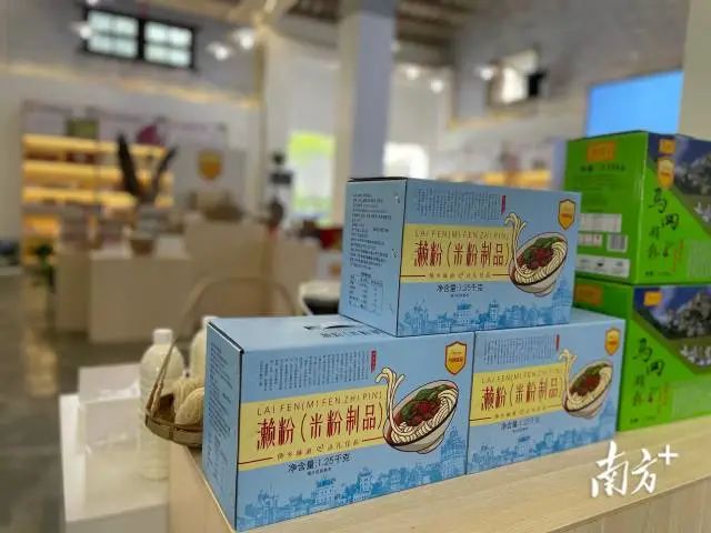 馬岡優品旗艦店。 董有逸 攝 圖片