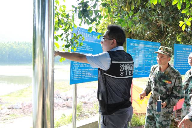 鎮副總河長李振聰巡查石門西坑水庫 鎮副總河長李振聰巡查石門西坑水庫