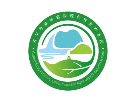 開平市茶葉產業園VI 圖片