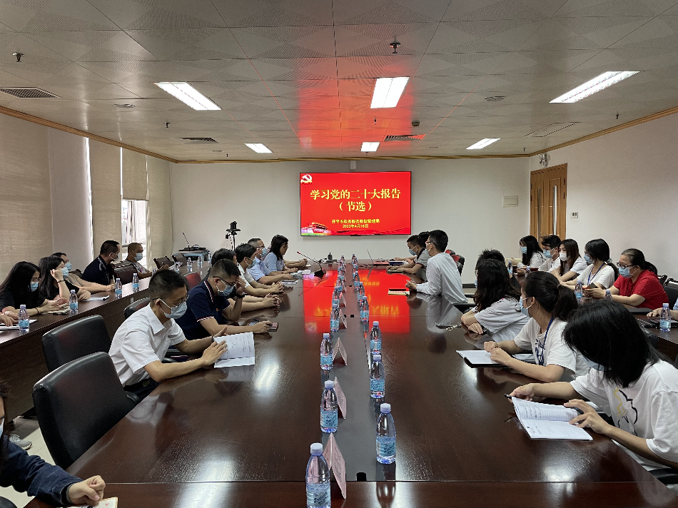 追尋紅色足跡憶初心——開平市政數局開展主題黨日活動V2_1