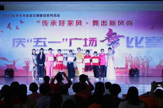 活動評選出一、二、三等獎及優勝獎