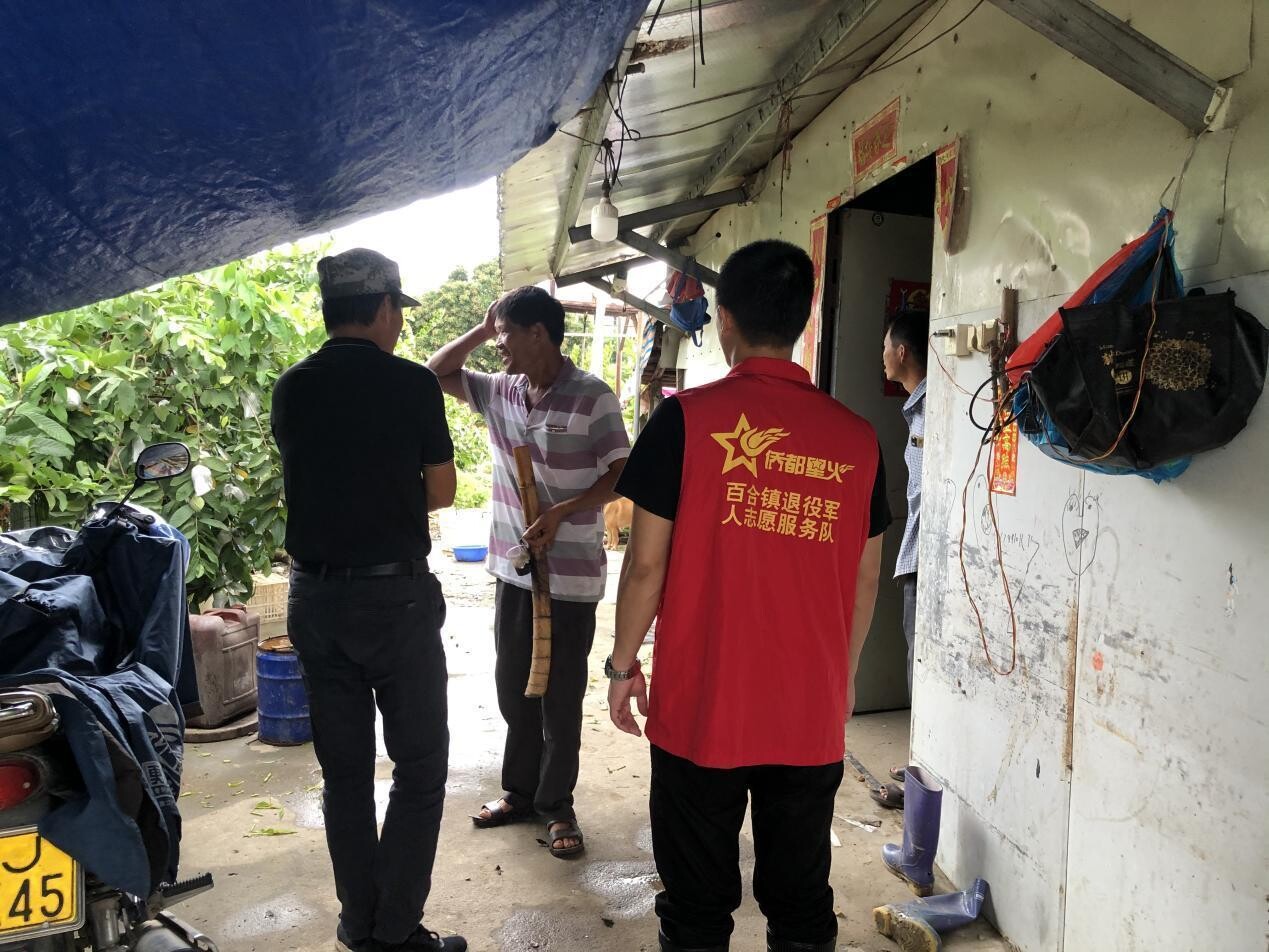 7月 抗臺風，顯本色！開平市退役軍人志愿者防汛抗臺沖鋒在前_6