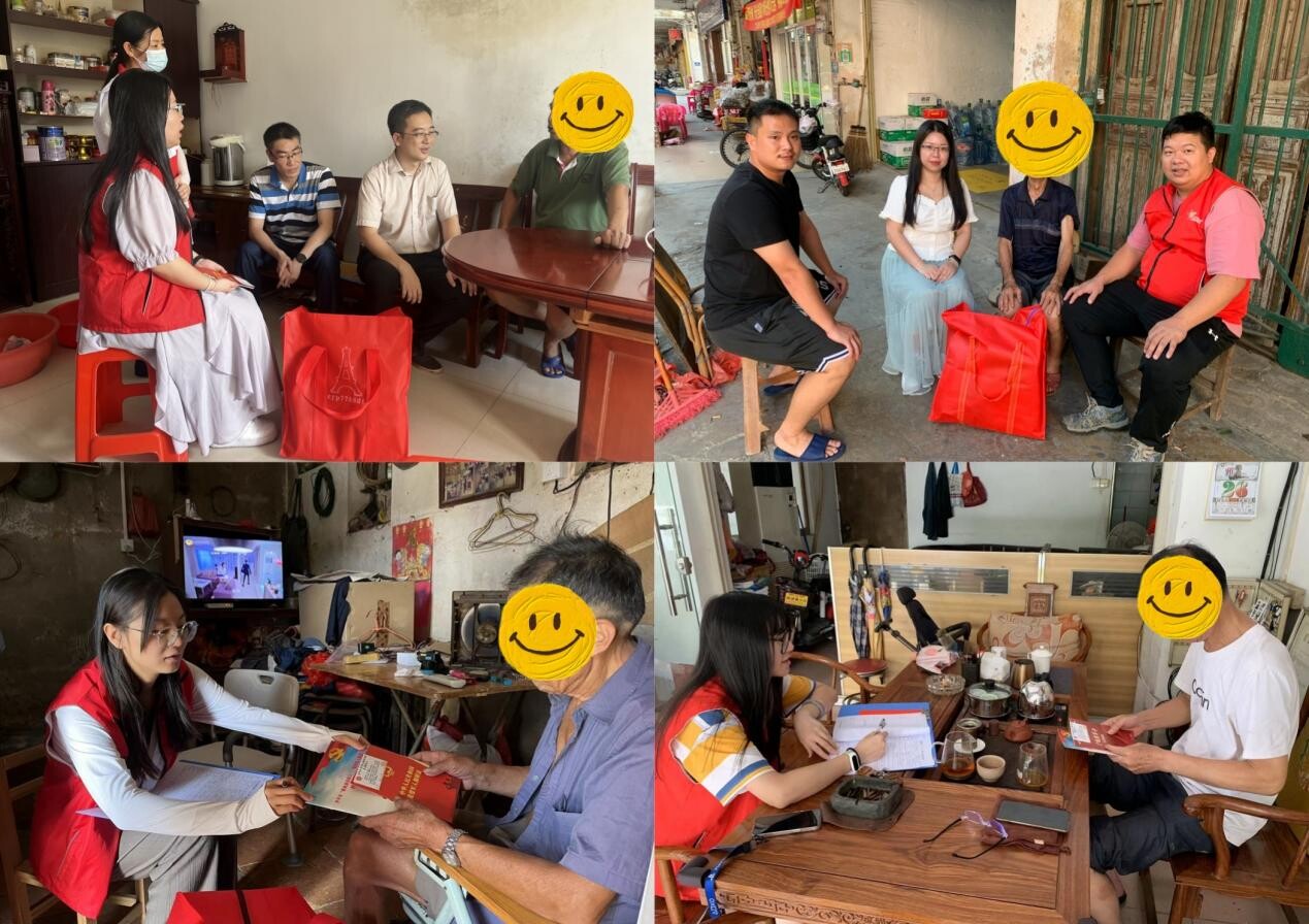 8月 擁軍優屬情意濃——開平市退役軍人事務系統開展“八一”系列活動_1