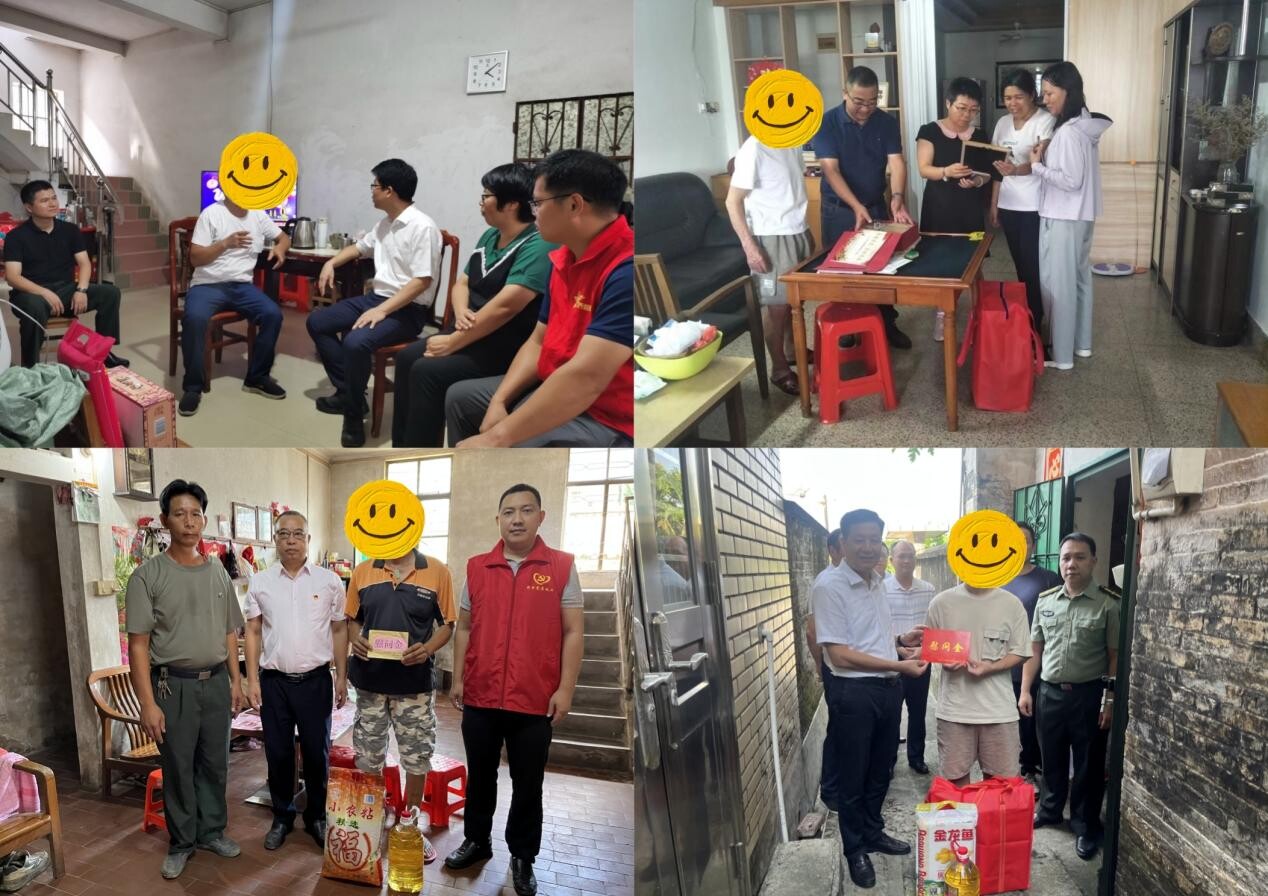 8月 擁軍優屬情意濃——開平市退役軍人事務系統開展“八一”系列活動_2