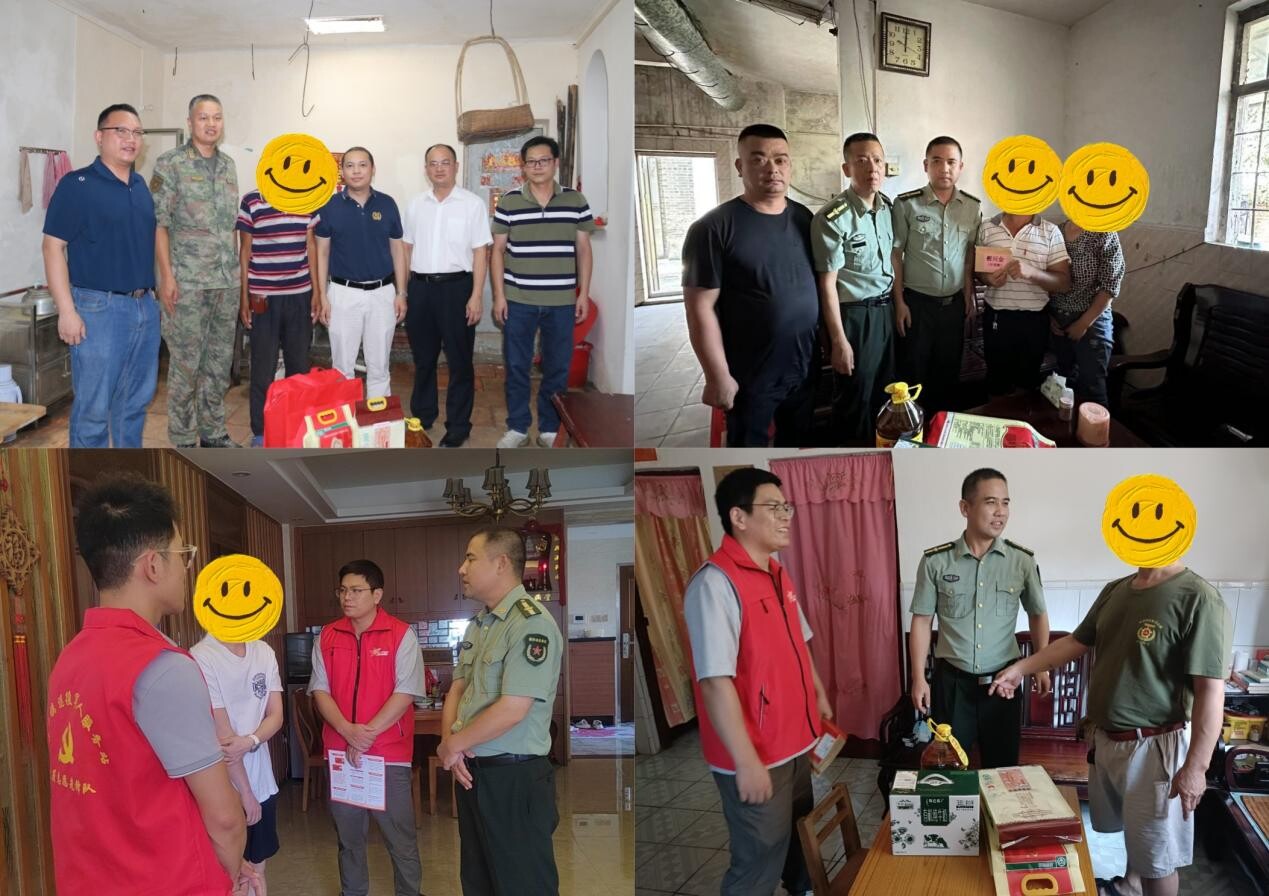 8月 擁軍優屬情意濃——開平市退役軍人事務系統開展“八一”系列活動_3