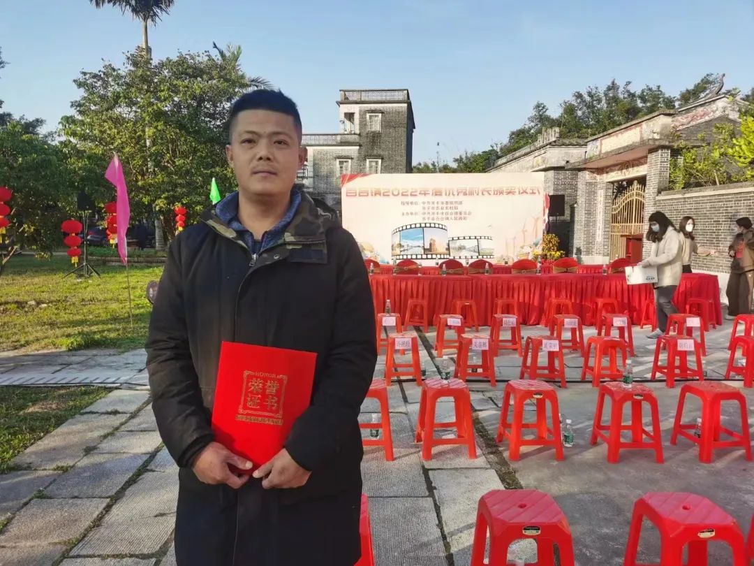 胡健成工作照片3.jpg 圖片