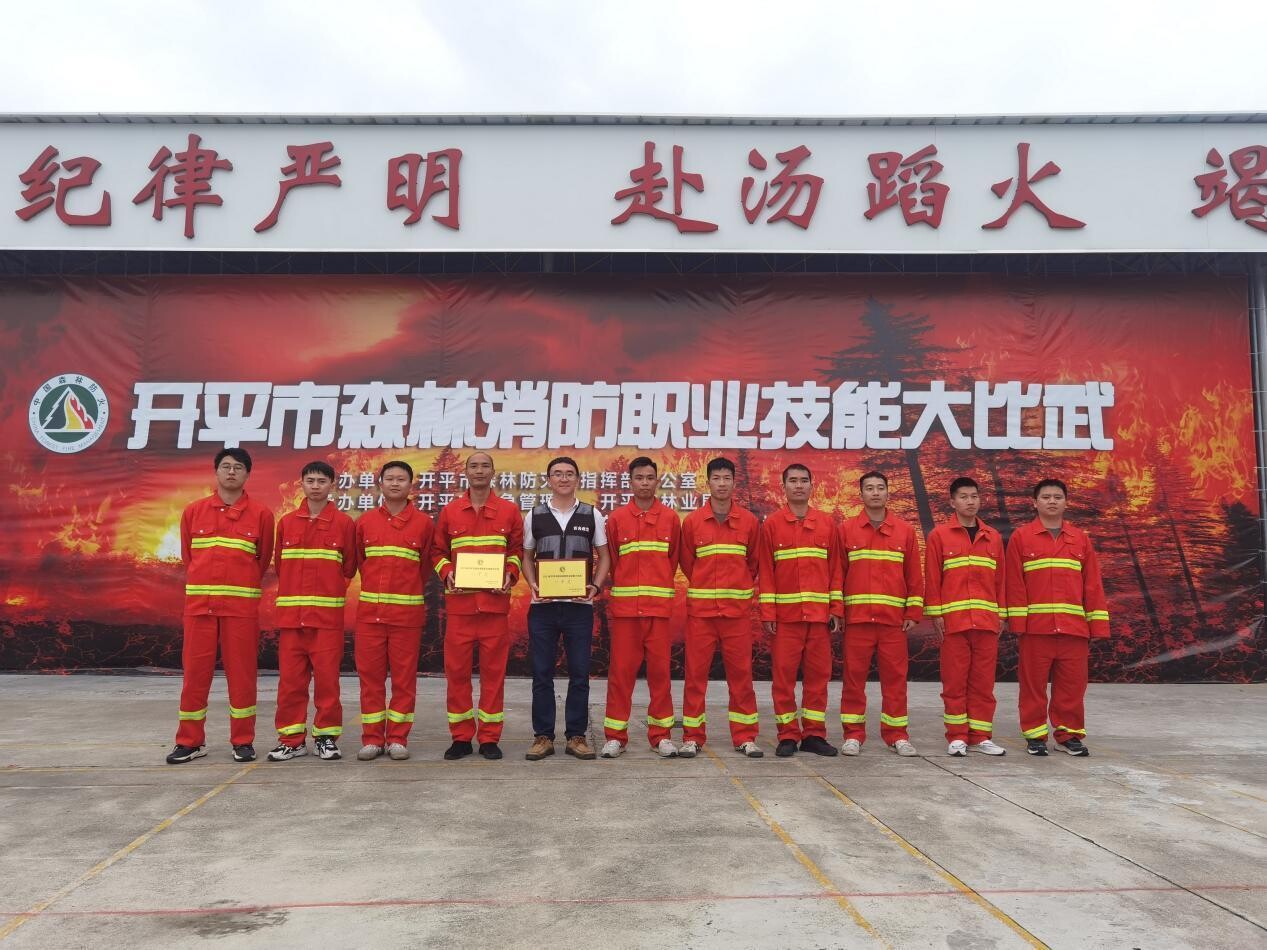 11月 百合鎮(zhèn):退役軍人在森林職業(yè)技能大比武競(jìng)賽獲佳績(jī)_1