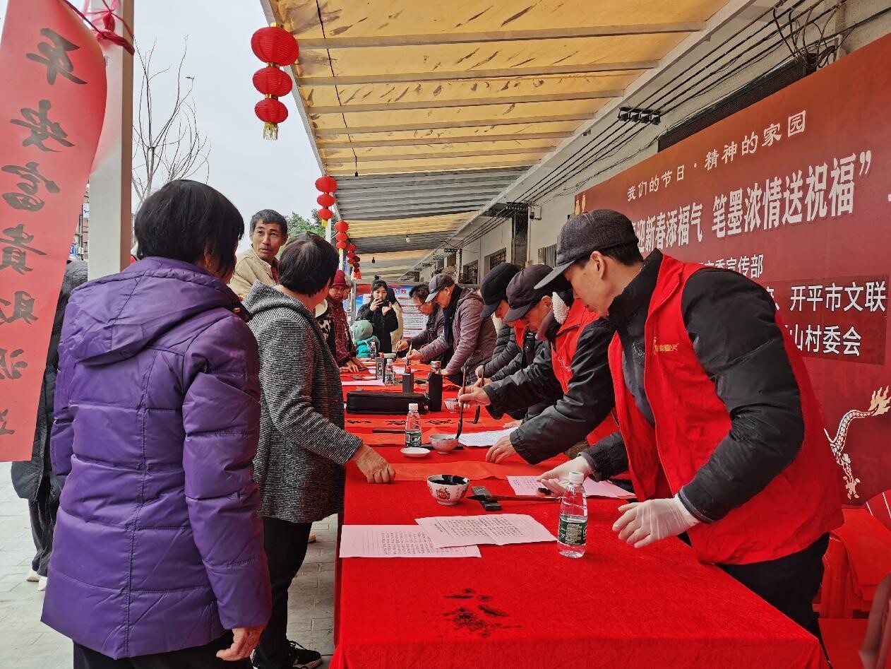 1月 百合鎮開展“潑墨迎春,情暖軍心”新春送春聯活動.docx_2