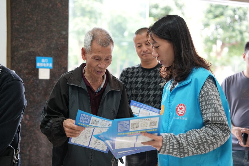 雷鋒精神傳薪火,政務先鋒暖人心(2024.3.29)v1.doc_7