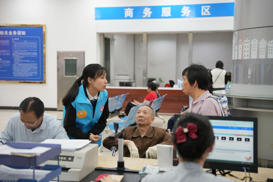 雷鋒精神傳薪火,政務先鋒暖人心(2024.3.29)v1.doc_8