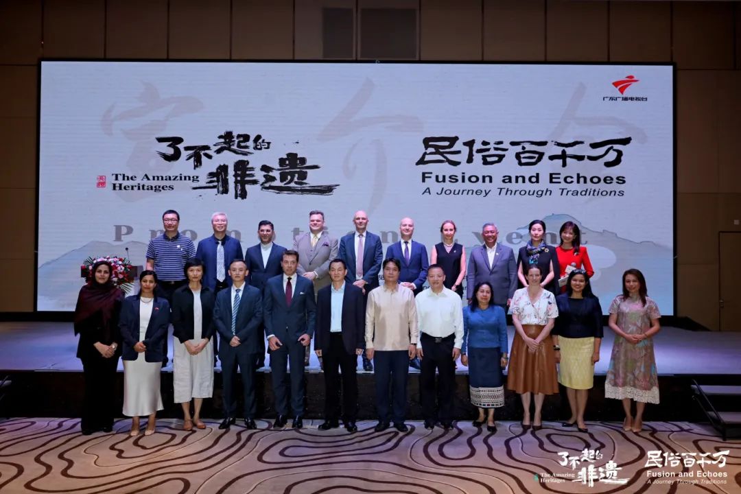 了不起的非遺！開平市農文旅產品走向世界