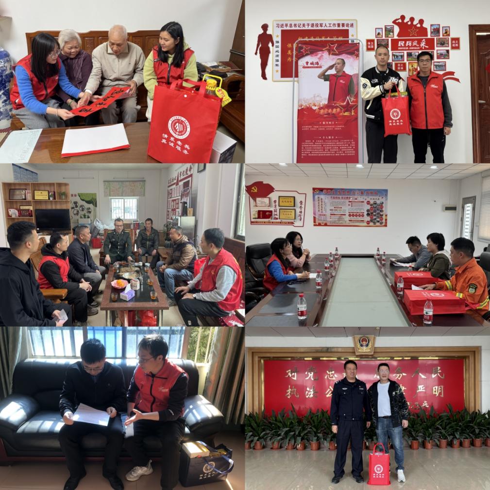 開平市退役軍人第4期工作簡報  開平市：戎耀光榮之家，致敬最美的兵.doc_5