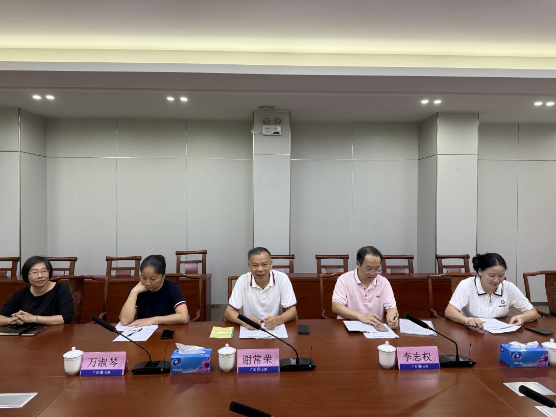 公路信息kp030-傾聽“民聲”服務“民生”——江門市開平公路事務中心開展接待人大代表團走訪調研暨座談活動.docx_2