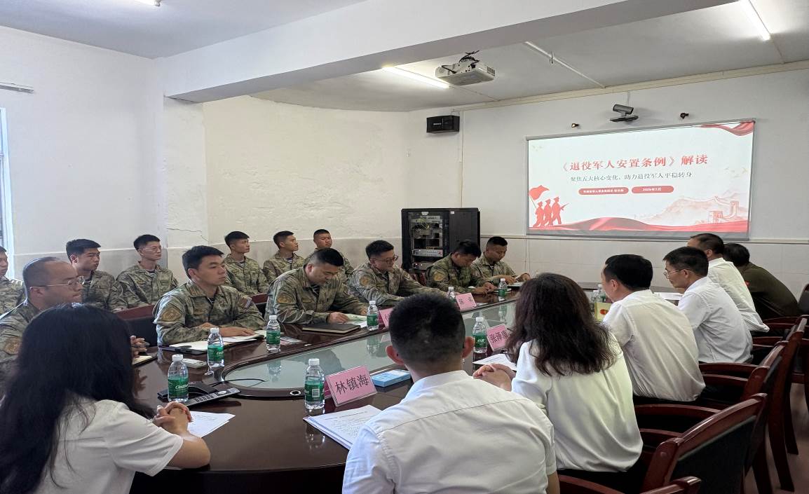 開平市退役軍人第38期工作簡報 軍營里的“法治直通車” 干貨滿滿 .doc_3