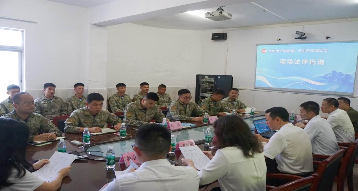 開平市退役軍人第38期工作簡報 軍營里的“法治直通車” 干貨滿滿 .doc_7