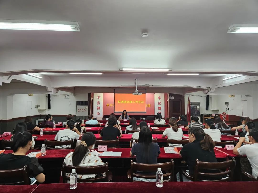 巾幗普法鄉(xiāng)村行 以法護航“她”權益