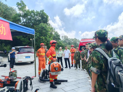 多部門聯動強宣傳!市森防辦開展森林防滅火主題宣傳活動筑牢安全防線.docx_3