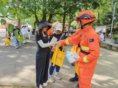 多部門聯動強宣傳!市森防辦開展森林防滅火主題宣傳活動筑牢安全防線.docx_4