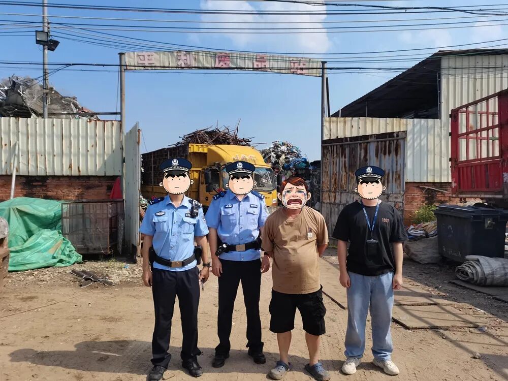 【百日行動】火力全開！開平公安偵破多起盜竊案件