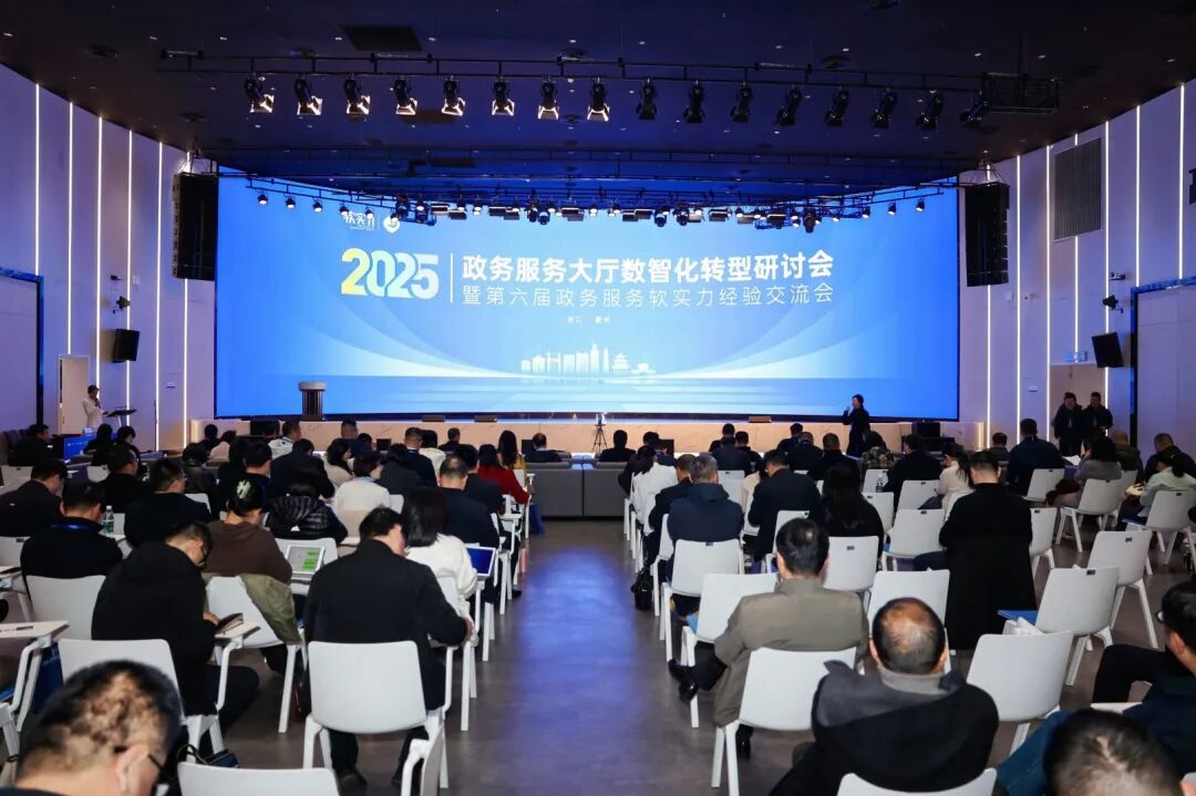 喜獲國家殊榮！開平市醫療保障局政務服務改革案例入選國家級政務服務優秀案例