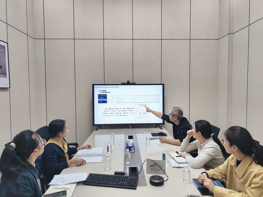 市市場監(jiān)管局開展知識產(chǎn)權(quán)“政策暖企”行動