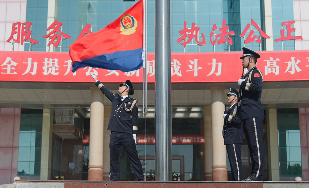 你好，警察節！開平公安開展警察節系列慶祝活動