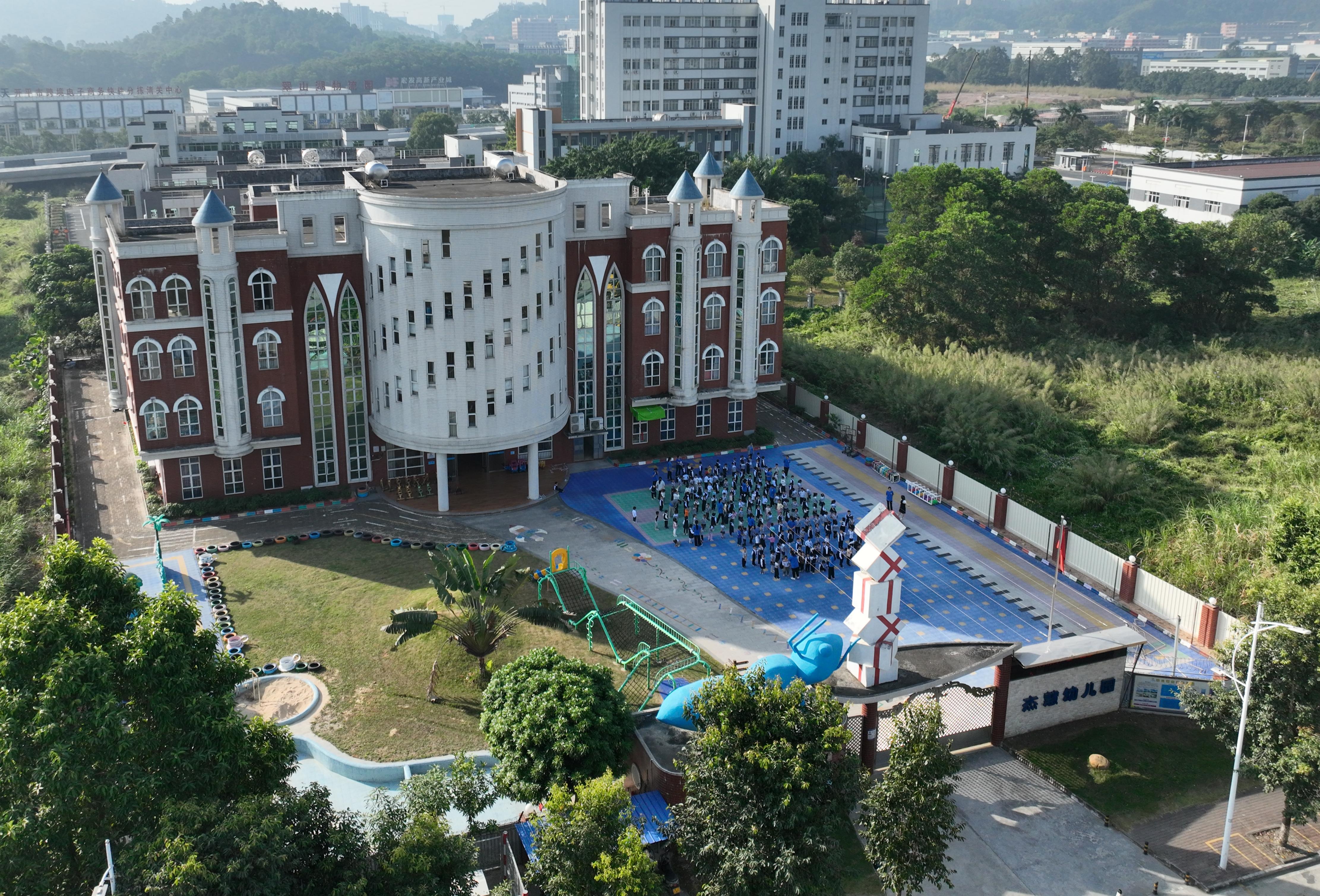 杰慧幼兒園(1).jpg