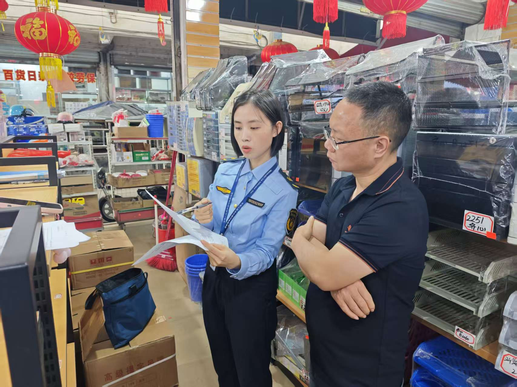 嚴執法·優服務·保安全——開平市文廣體旅局執法一股執法工作簡訊