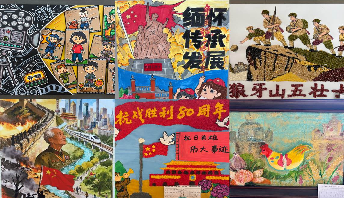 開平市舉辦“紅色百年·赤子功勛”主題繪畫作品展覽活動(dòng)(1).doc_6