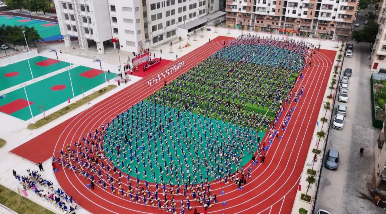 “港口小學運動場建設”項目.png