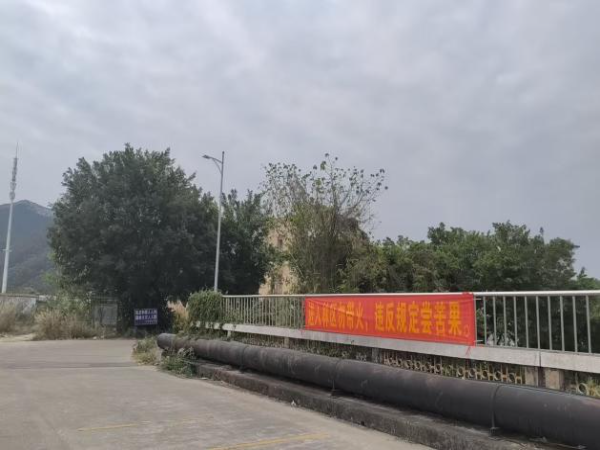 (開平市應(yīng)急管理局簡報(bào)2026年第1期)開平市強(qiáng)化巡護(hù)宣傳駐防 多措并舉筑牢森林防火.docx_7