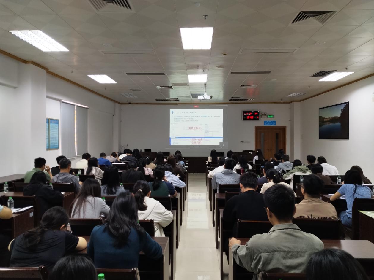 我市組織收看江門市12345熱線平臺“即接即辦”改革系統操作培訓會