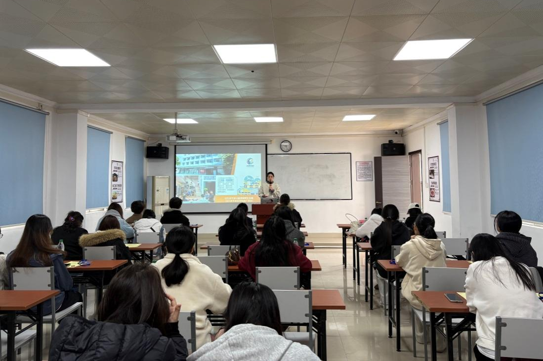 “步履不停，職達星辰”開平市2026年高校畢業生就業訓練營成功舉辦