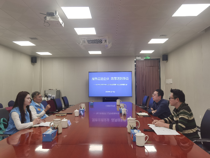 深化全周期服務(wù) 聚力助企促招商—市企業(yè)綜合服務(wù)中心走進(jìn)城發(fā)集團(tuán)送政策促發(fā)展 20260311.doc_1